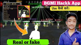 BGI HECKKING ESP GFX TOOL APP REAL OR FAKE / BGI HECKKING ESP GFX TOOL APP REALLITY / Safe Or Not screenshot 4