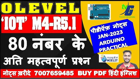 O Level (M4-R5) Practical Pass Kaise Kare | MOST IMPORTANT PROGRAM 50 NUMBER ME AAYEGA RATLO