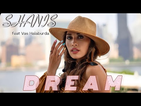 Shanis - DREAM (feat. Vas Halaburda) acoustic version