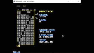 Tetris Secret Grade Variation - 1x2 Steps (GM+)