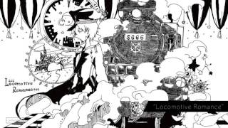 Prhyzmica - Locomotive Romance