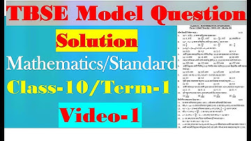 TBSE Model Question/Math/Standard/Term-1