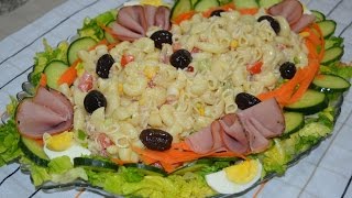 سلطة مغربية بالمعكرونة سهلة ولذيذة Salade marocaine