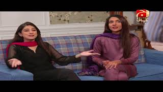 Kamzarf - Last Episode 27 | GEO KAHANI