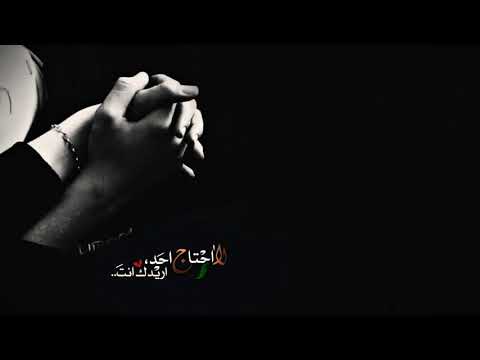 غدر الأهل