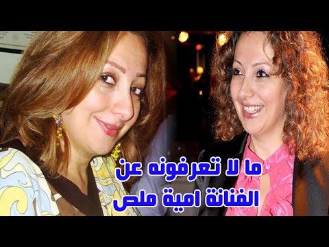 الفنانة امية ملص بوران في باب الحارة لن تتخيل طليقها شاهد بناتها والدها مخرج مشهور ومالاتعرفونه عنها