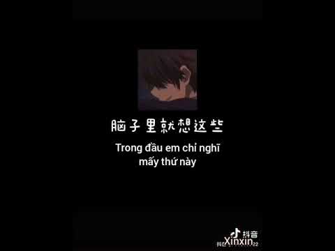 Video [vietsub] GIỌNG NÓI TRẦM ẤM CỦA SOÁI CA. - youtube