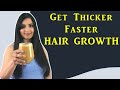 Magic Juice to Stop Hair Fall & Get Glowing Skin/ Natural Hair Care/ Get Shiny Long Hair