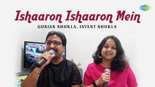 Ishaaron Ishaaron Mein  Gunjan Shukla  Jayant Shukla  Saregama Open Stage