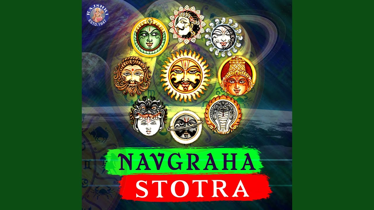 Navagraha Stotra