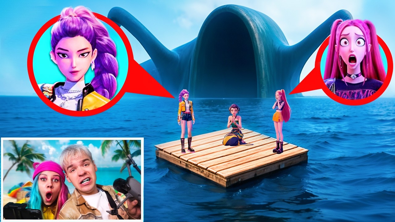 ДРОН СНЯЛ как ПОЖИРАТЕЛЬ МОРЕЙ СЪЕЛ МИРА РУМИ ЗОУИ В РЕАЛЬНОЙ ЖИЗНИ!!