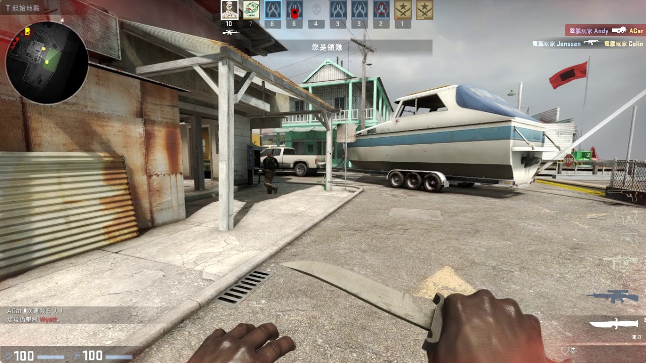 CSGO: Arms Race on St Marc (2017 02 11) - YouTube
