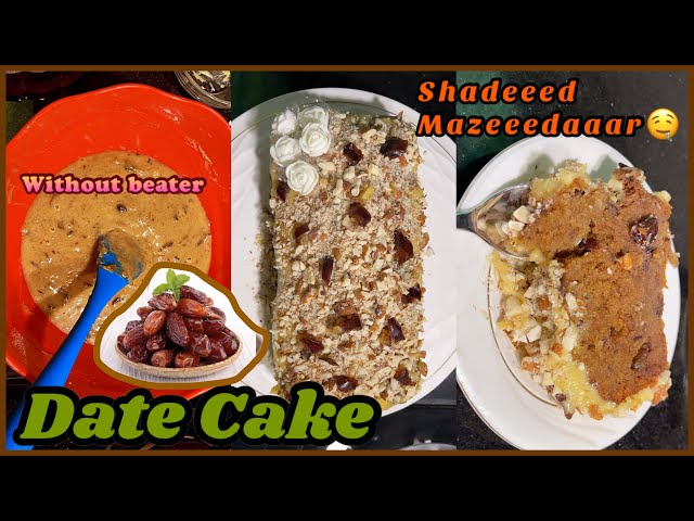 Date Cake - Soft and Delicious - Recipe By Merium Pervaiz!! class=