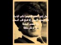 نحناء السنبلة رائعة الشاعر الكبير احمد مطر