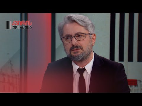 „თუ რამე კვებავს საპირისპიროს [ხელისუფლებას], ეს არის ოპოზიციის სისუსტე“ — ნიკა გვარამია