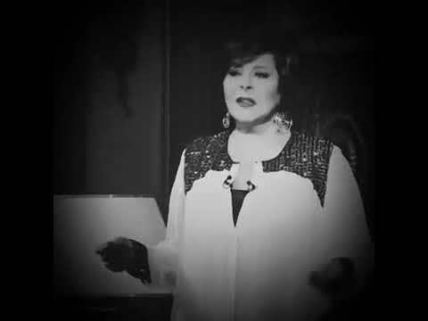 مين فيناا حدد لون عينية