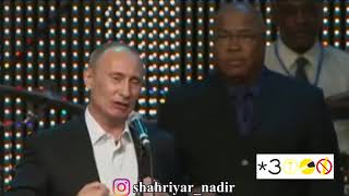 Путин Пает По Лезгинский