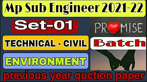 Environmental Engineering | Vyapam Sub Engineer Previous year question    (Promise Batch )