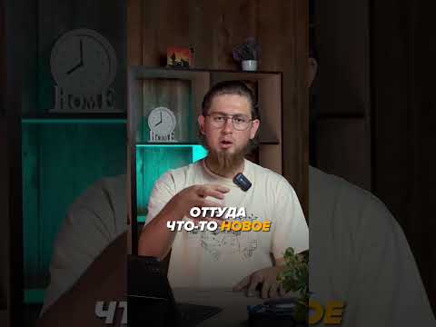 Где брать идеи