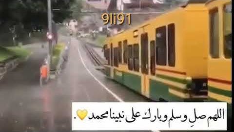 ان الله وملائكته يصلون على النبي القارئ صاحب الحنجرة الذهبية عبدالرحمن مسعد حالات 💚💚