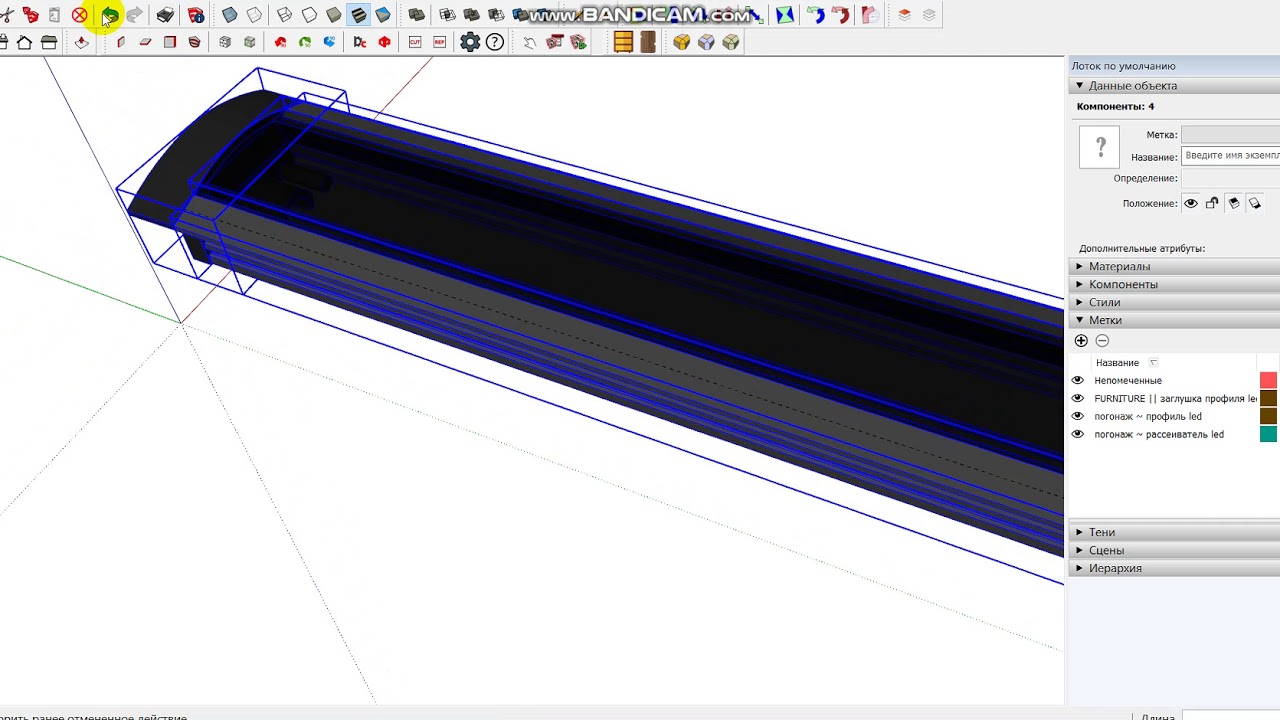 Цифровая Столярка 002 плагин CraftReports расчет погонажа