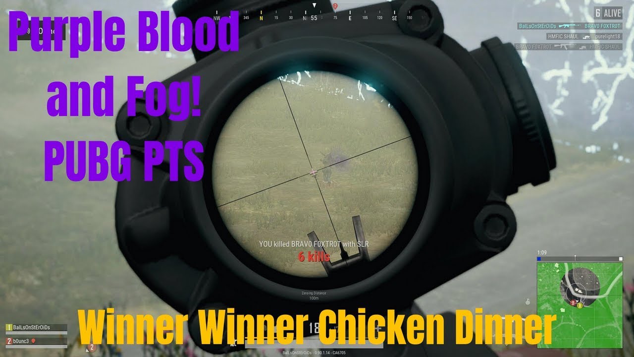 PUBG xbox TEST SERVERS! PURPLE BLOOD AND FOG