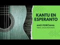 Amo Porĉiama (originala muziko en esperanto)