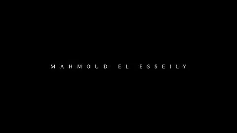 محمود العسيلى – وجع الهوي | Mahmoud El Esseily – Waga'a El Hawa  Exclusive