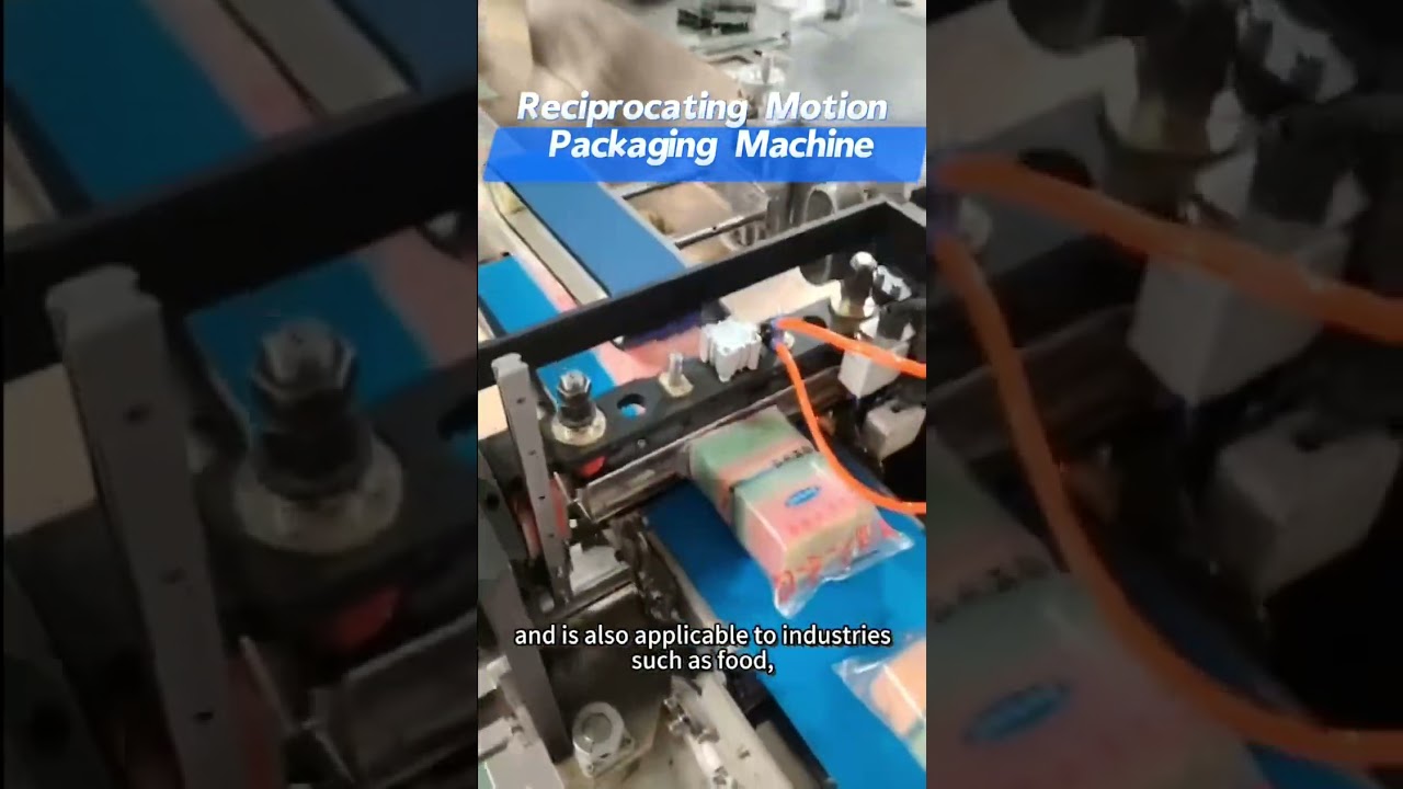 Precision Packaging, Elevated Efficiency