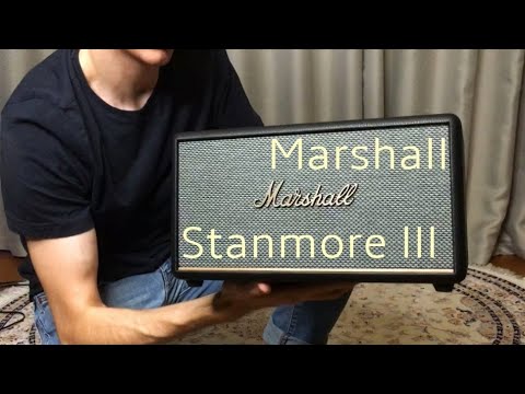 Видео: Обзор, распаковка Marshall Stanmore III