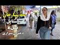 4K Walking Tour In Sattar Khan Street Shiraz Stunning Iran City Walk 