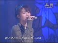 [GARNET CROW] 君を飾る花を咲かそう on AX Preview