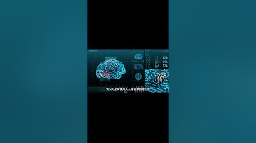 【AI应用】AI 撰写产品评论吗？#ai #人工智能 #news #新闻 #artificialintelligence #人工智能新闻 #ai新聞 #ai新闻 #人工智慧 #ai师叔 #评论