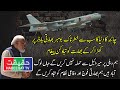 China Brought H-6K Bomber to Indian Border and Gave Warning to India