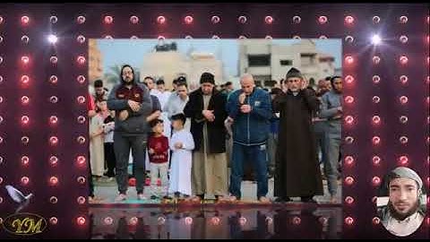22 سورة الحج كاملة للقارئ الشيخ محمد الفقية