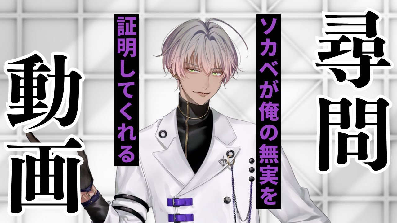 サポーター's メモ：アーカイブ| NEWS(ニュース) | Toxic-a-Holic