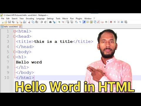 Hello World in HTML | Print Hello World in HTML | HTML5 | Simple Hello ...