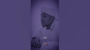 القارئ حسام عبدالباقي 