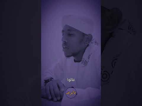 القارئ حسام عبدالباقي