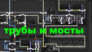 : .   . Oxygen Not Included