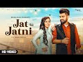 Jat ki jatni  khasa aala chahar  rakhi lohchab  haryanvi song haryanavi   new haryanvi songs