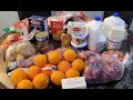 Бесплатные ПРОДУКТЫ в США. Поехали в Фудбанк.