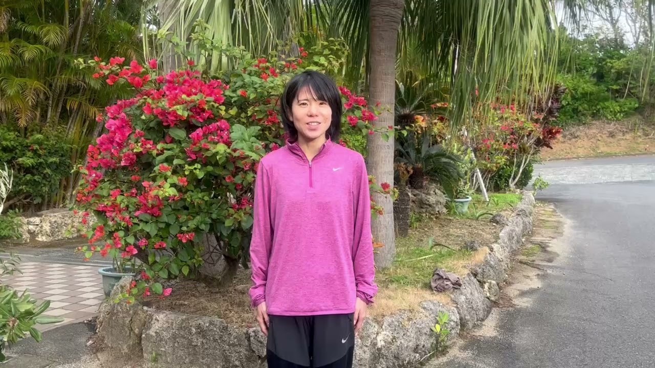 鈴木亜由子名誉大会長から皆さまへのメッセージ（2026年大会③）