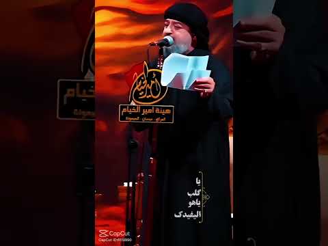 ٢٩ أغسطس ٢٠٢٥