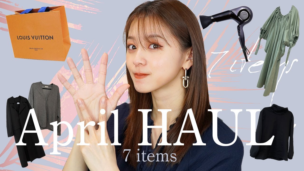 【美品】ありさか LRPP 即購入OK まとめ買い歓迎 ありさ – ライブタイムズ その他