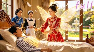 1000 doctors failed to cure CEO, country girl healed him on wedding night! Love begins!