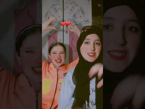 اهدو ملوش داعي دا الجاي بتاعي