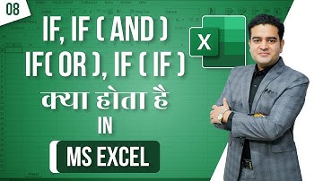 How to use IF, AND, OR Functions in Excel (हिंदी में) | MS Excel IF Function | IF Formula in Excel