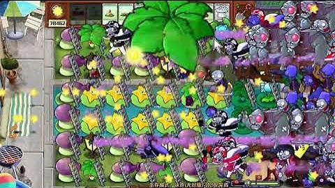 Brutal Mode EX Plus Endless: Upgradeless Setup