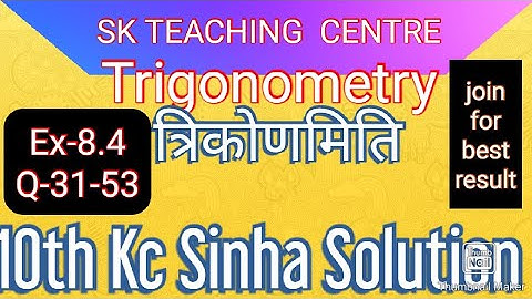 10th Kc Sinha Solution 8.4 part 2.......